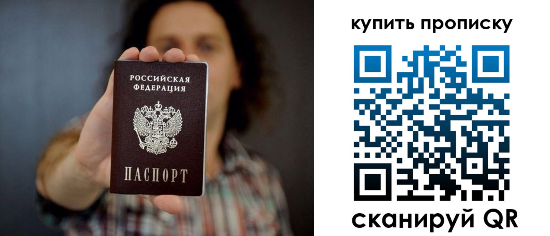 форма 3 в Коврове